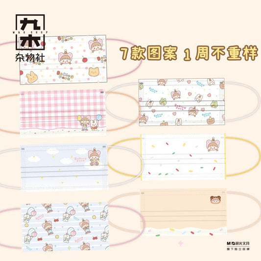 Molinta 「Baking Park」series stationery Mask set