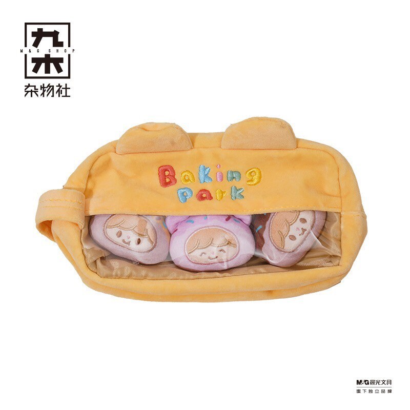 Molinta 「Baking Park」series stationery plush storage bag with 3 plush breastpin