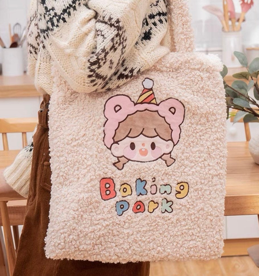 Molinta 「Baking Park」series stationery girl plush bag