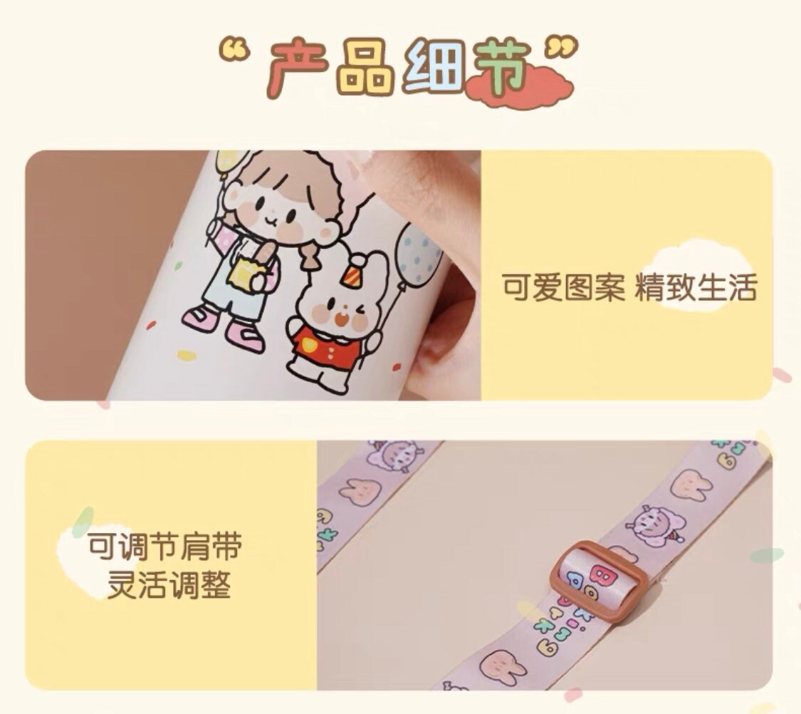 Molinta 「Baking Park」series stationery 380ml vacuum cup plush bear cup bag with mini pudding toy