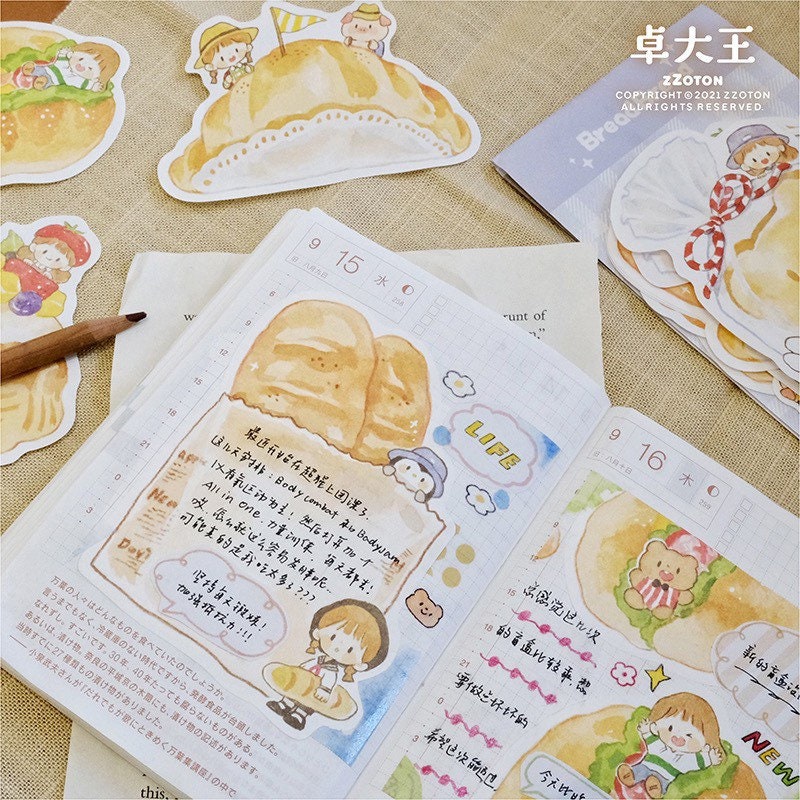 Molinta bread hot drink Memo pack