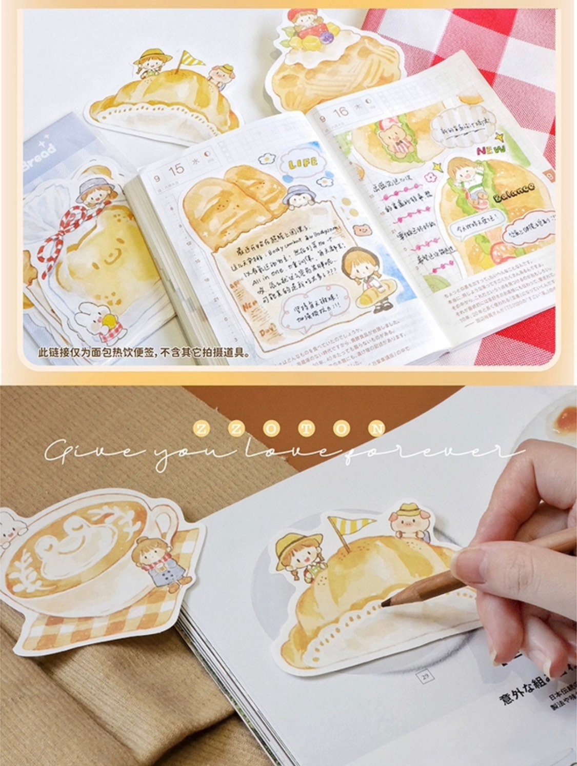 Molinta bread hot drink Memo pack