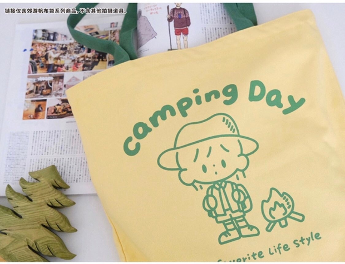 Molinta camping day color bag