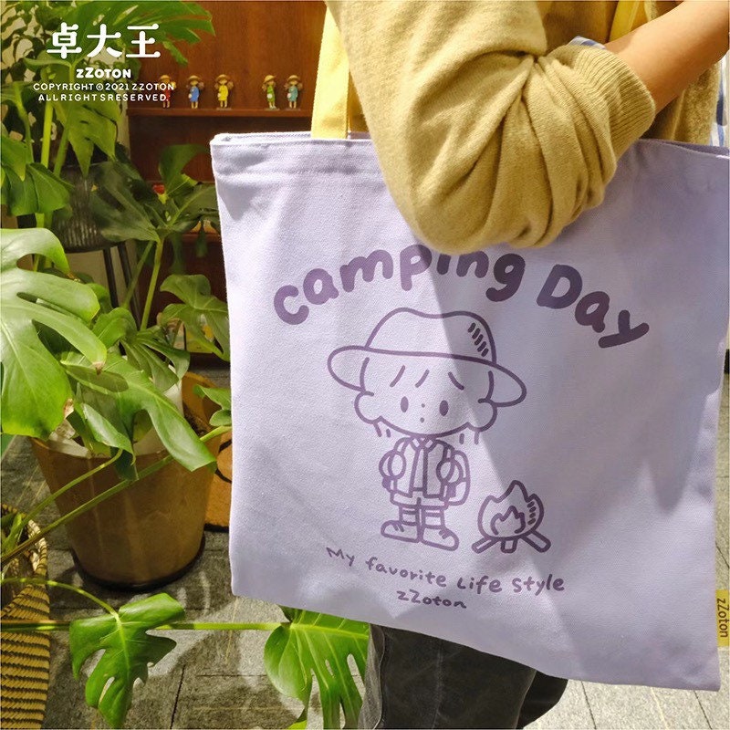Molinta camping day color bag