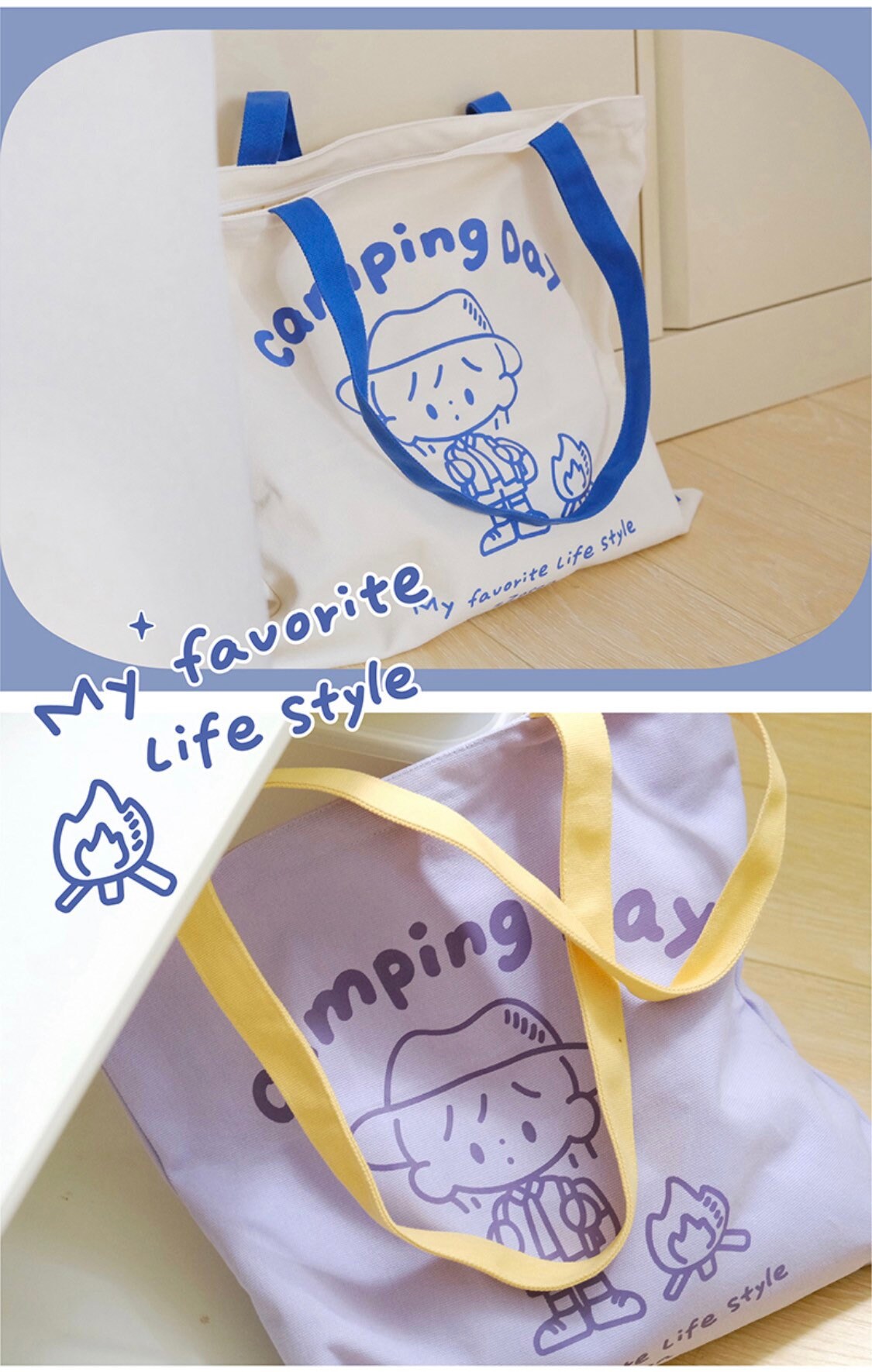 Molinta camping day color bag
