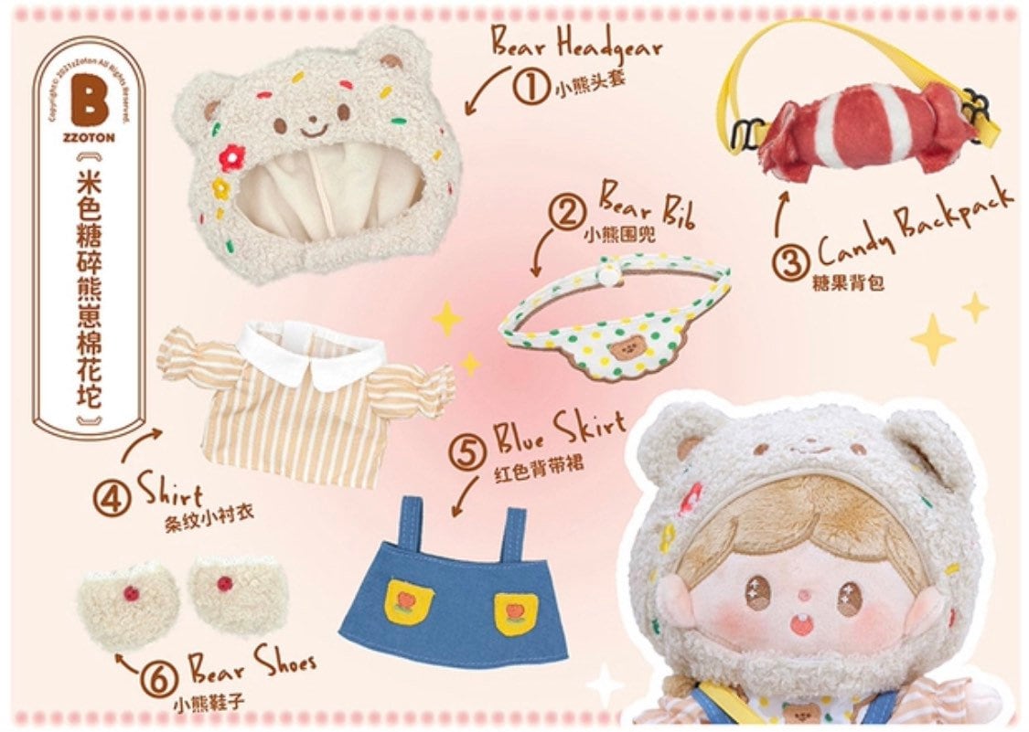 Molinta sweet candy series plush toys