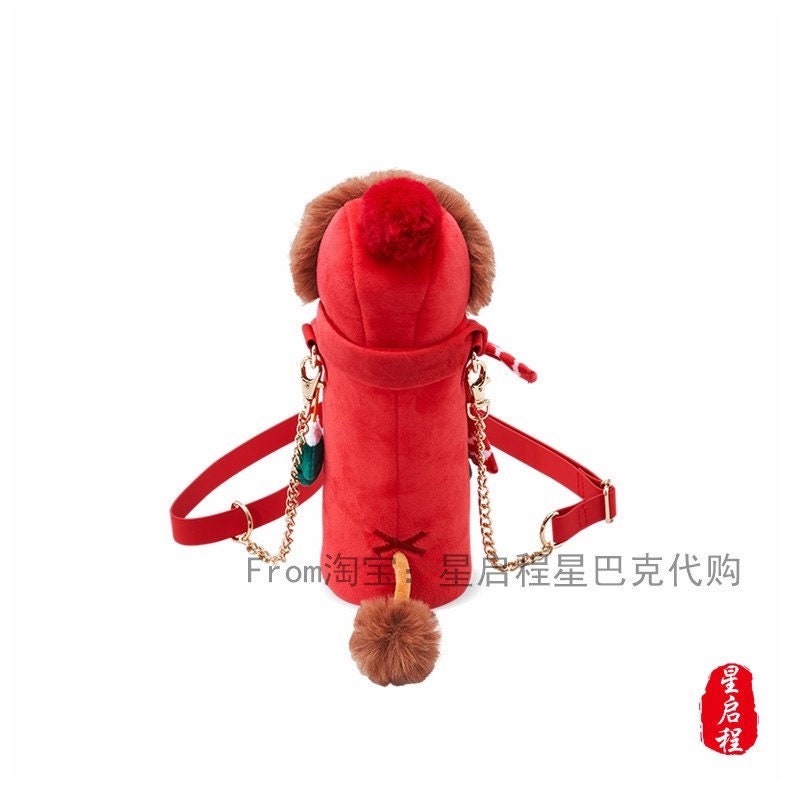 Starbucks × Thermos China 500ml 2021 Christmas lion vacuum cup with cup bag