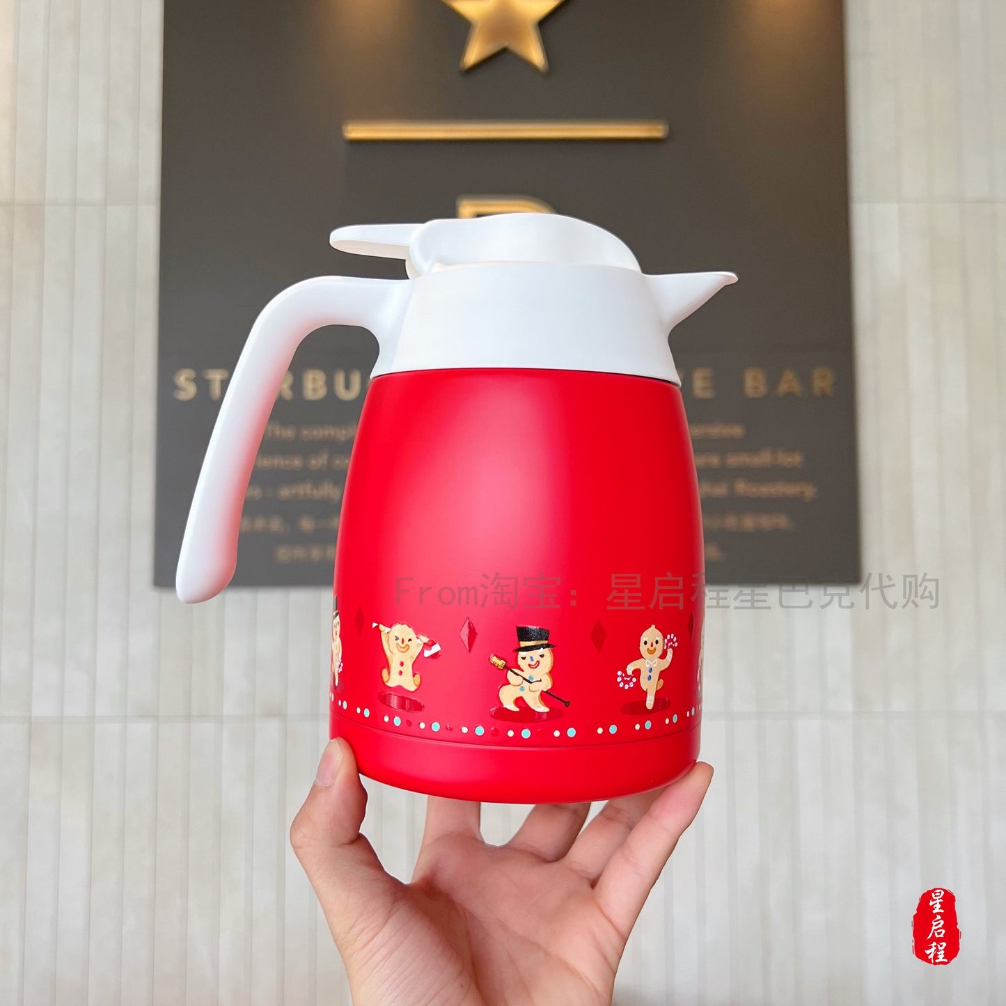 Starbucks × Thermos China 1L 2021 Christmas Gingerbread Man teapot with cup set