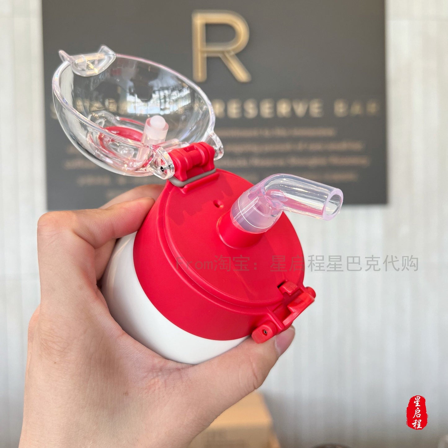 Starbucks China 375ml 2021 Christmas red cup with mini case bag