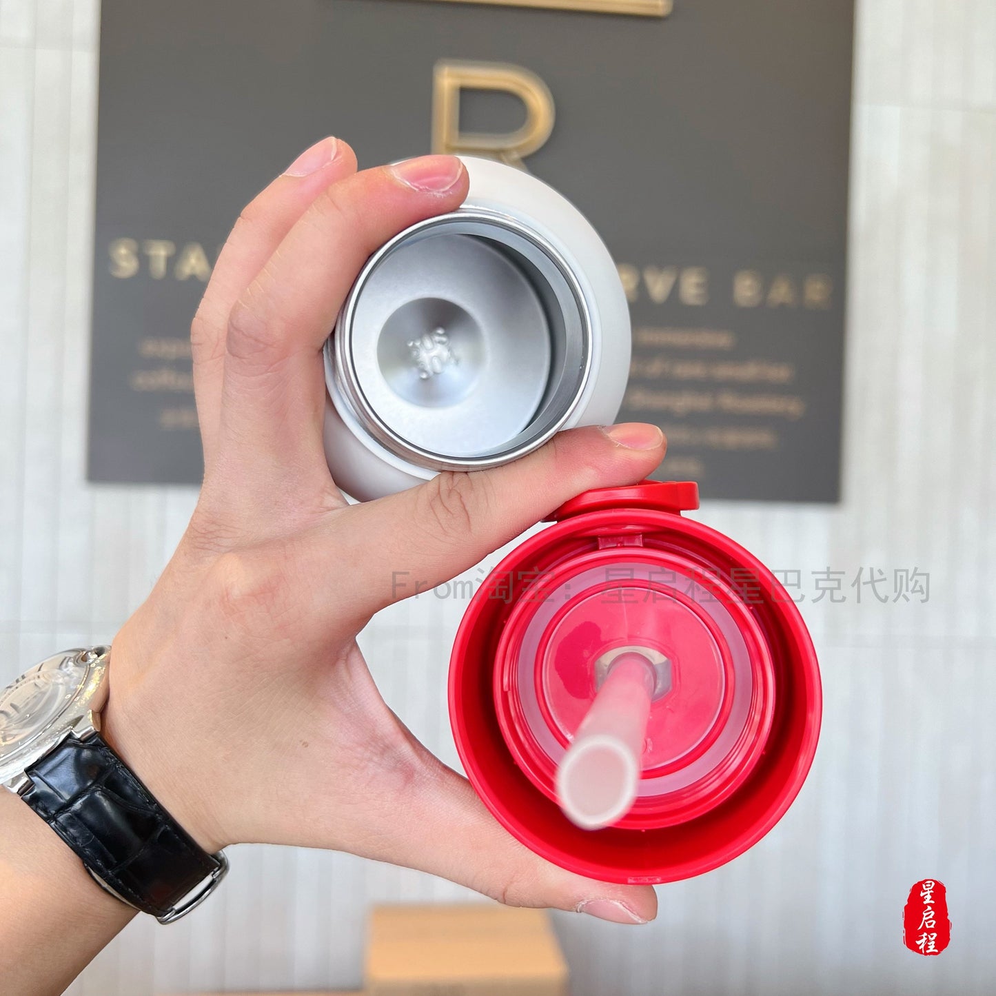 Starbucks China 375ml 2021 Christmas red cup with mini case bag