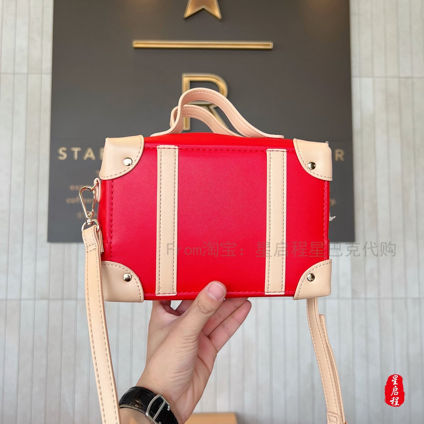 Starbucks China 375ml 2021 Christmas red cup with mini case bag