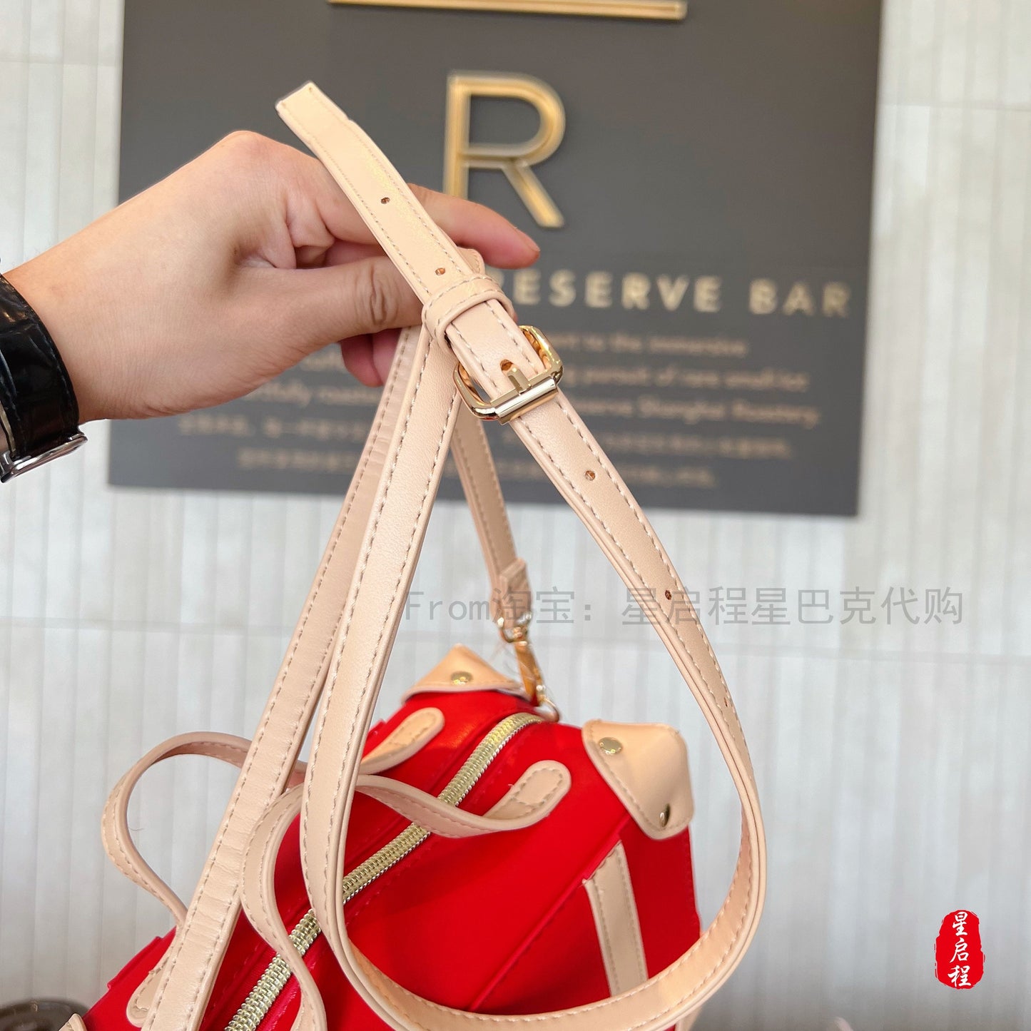 Starbucks China 375ml 2021 Christmas red cup with mini case bag