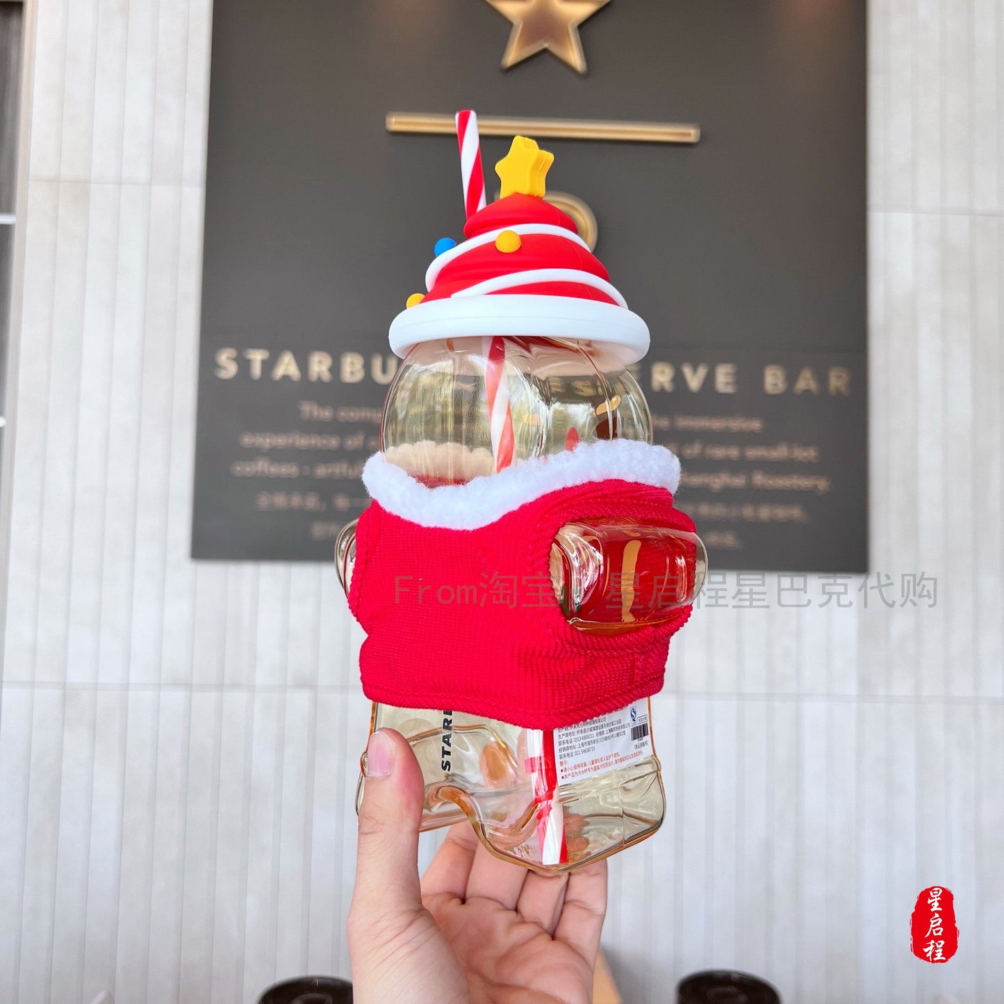 Starbucks China 730ml 2021 Christmas gingerbread man glass cup