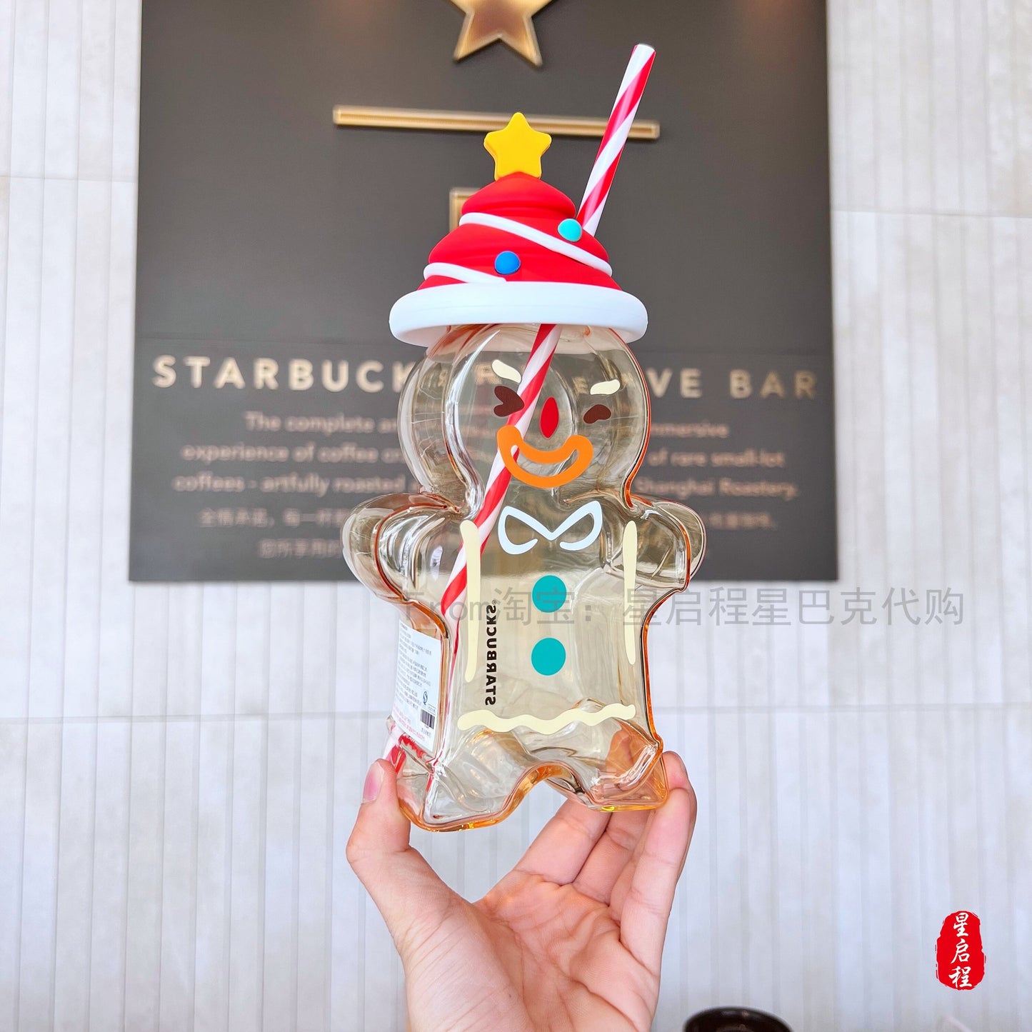 Starbucks China 730ml 2021 Christmas gingerbread man glass cup