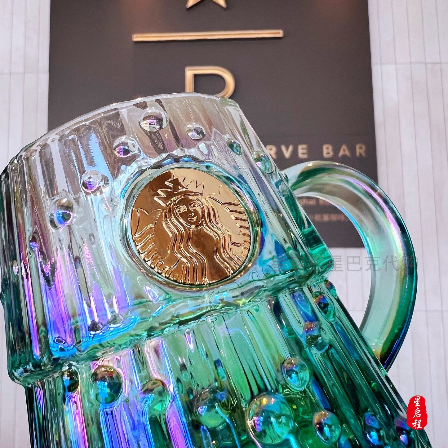 Starbucks China 310ml 2021 Christmas tree glass cup（transparent cover）