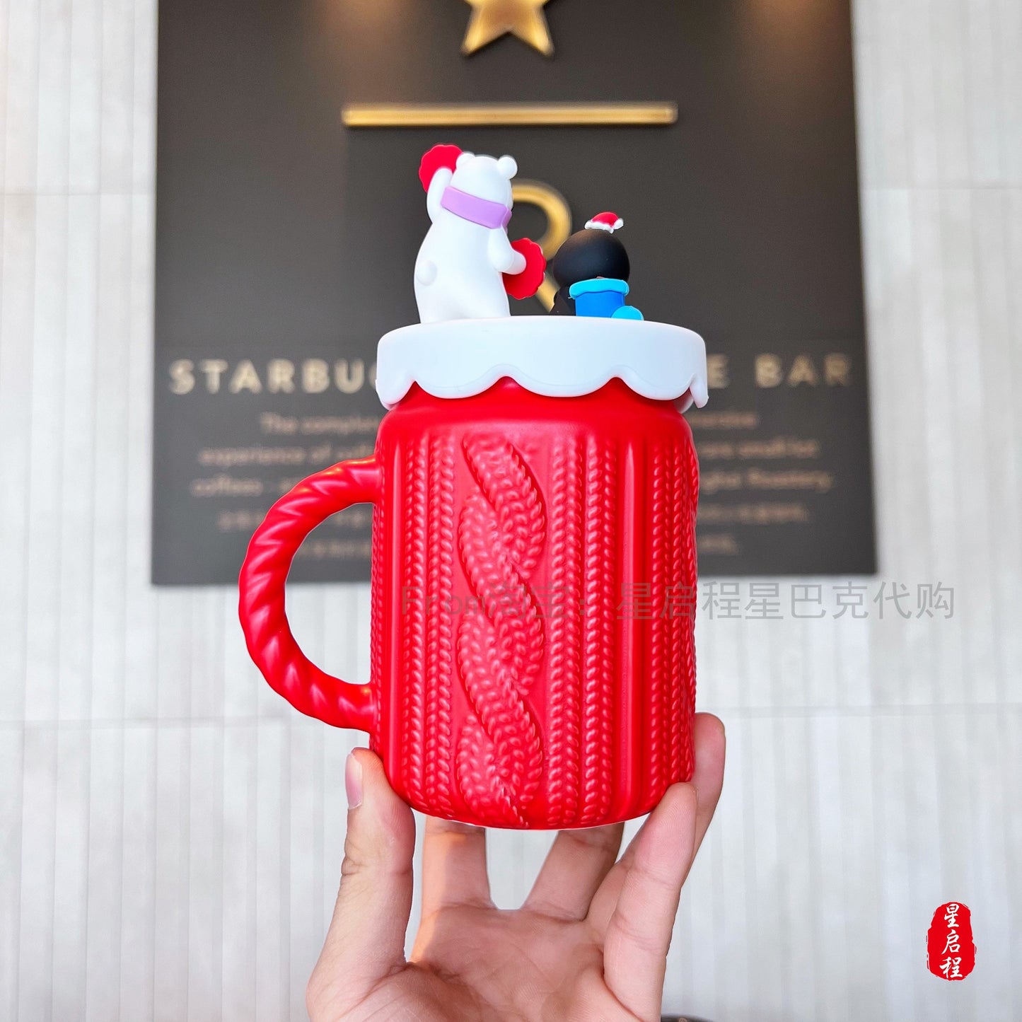 Starbucks China 475ml 2021 Christmas winter penguin & polar bear ceramic cup