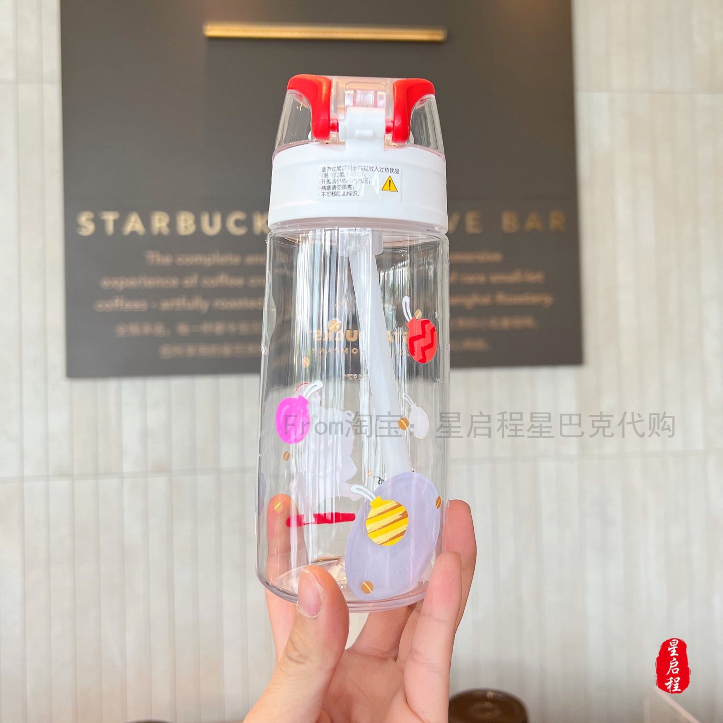 Starbucks × Thermos China 550ml 2021 Christmas penguin straw cup with plush Christmas tree cup bag