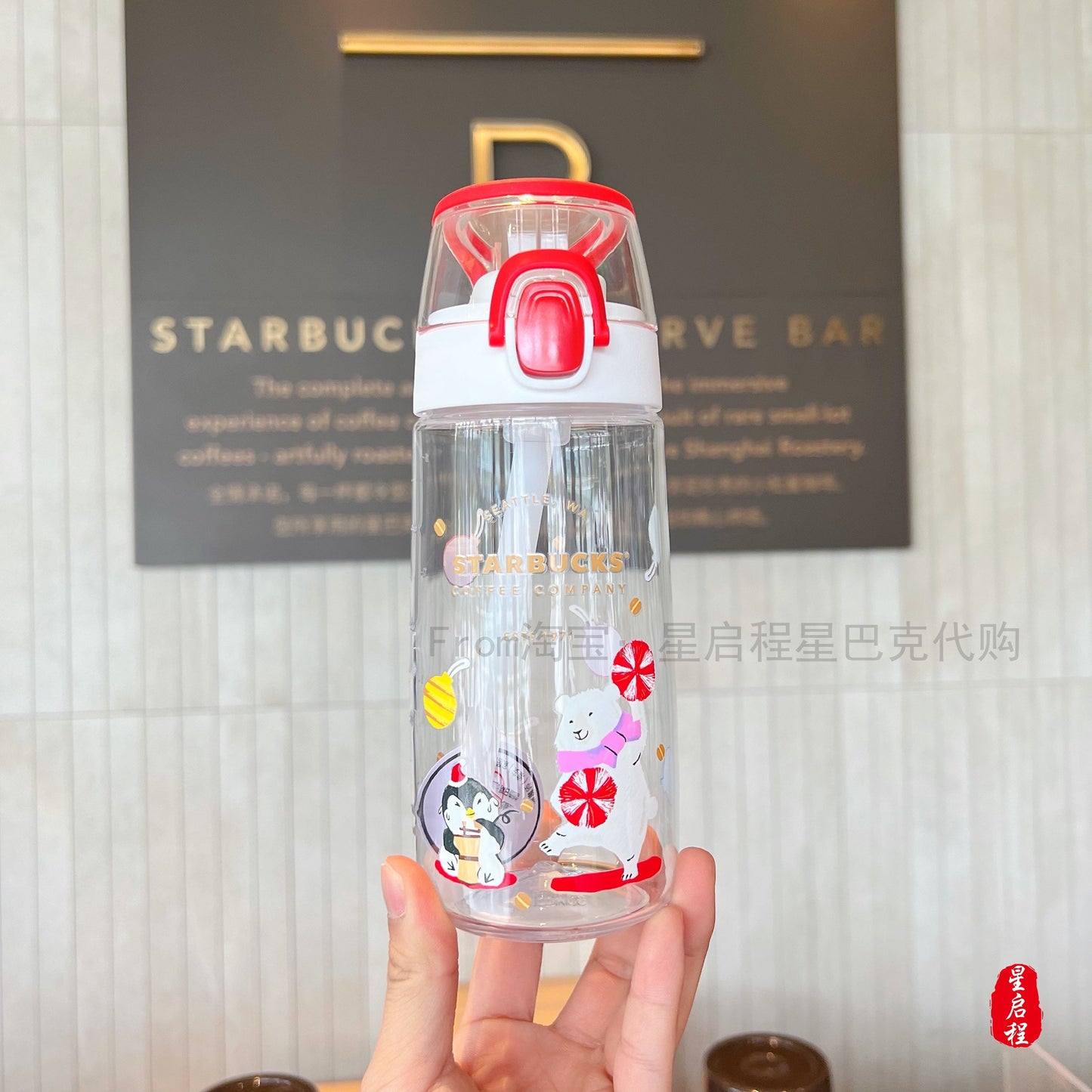 Starbucks × Thermos China 550ml 2021 Christmas penguin straw cup with plush Christmas tree cup bag
