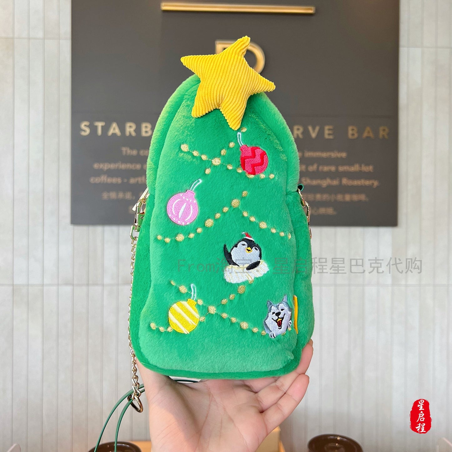 Starbucks × Thermos China 550ml 2021 Christmas penguin straw cup with plush Christmas tree cup bag