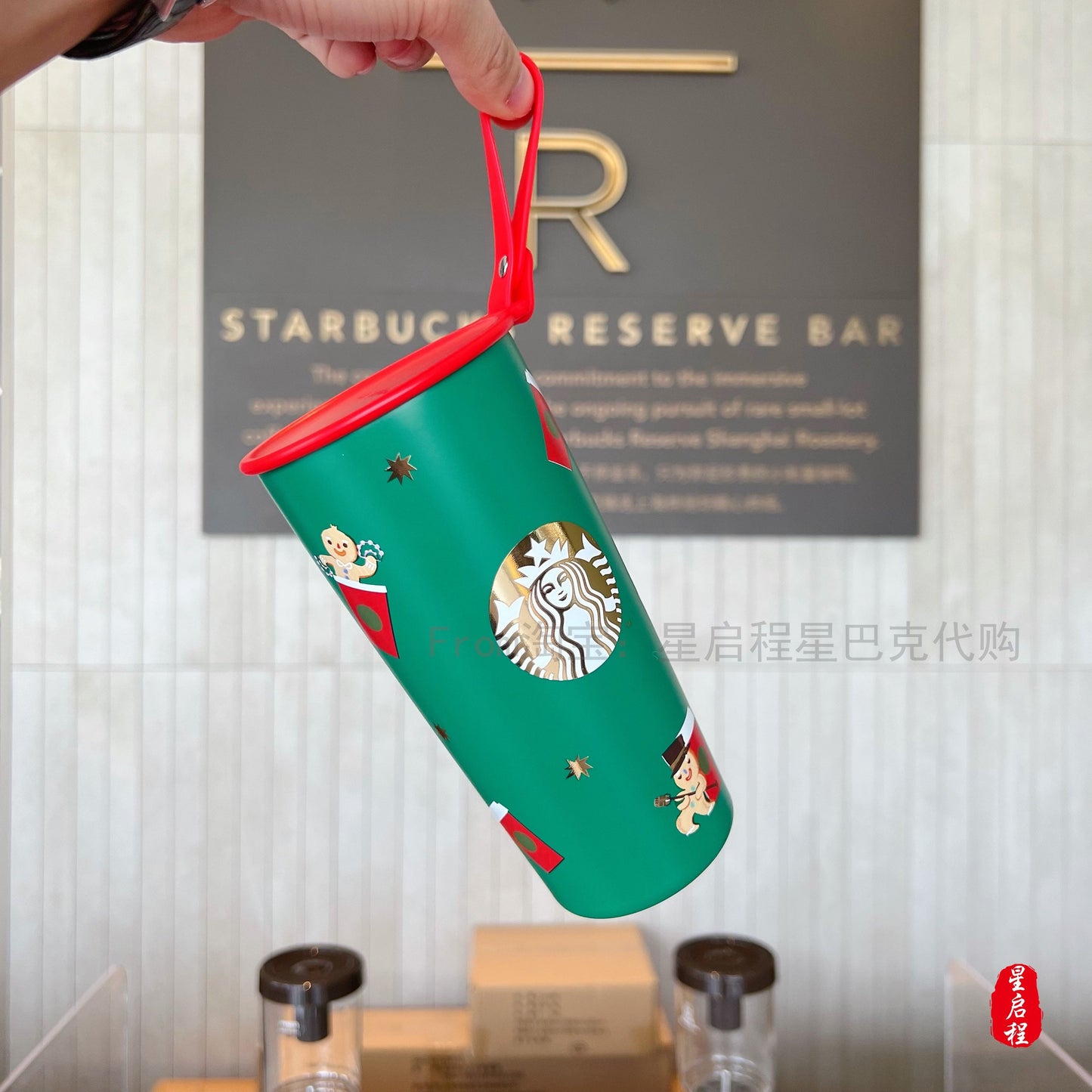Starbucks China 473ml 2021 Christmas gingerbread man green stainless vacuum cup