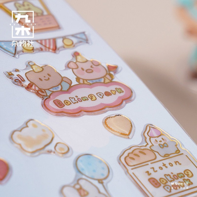 Molinta 「Baking Park」series stationery glue sticker