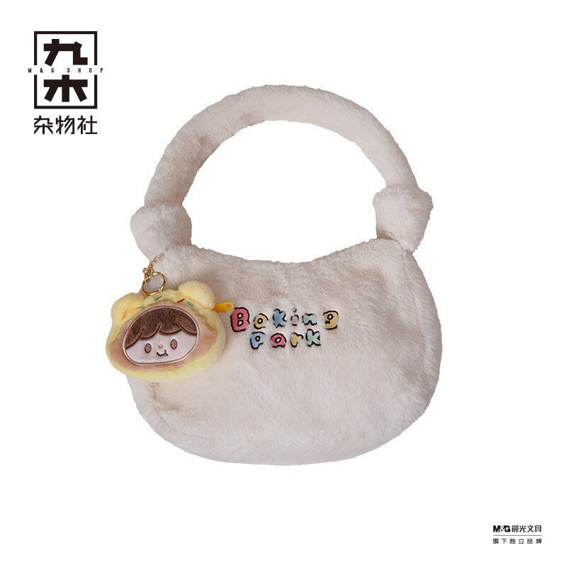 Molinta 「Baking Park」series stationery plush bag with pudding toy