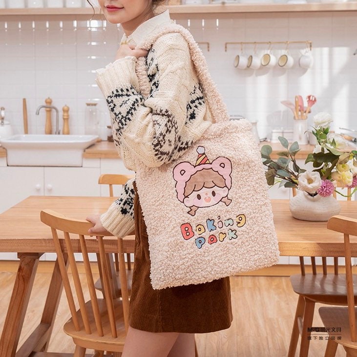 Molinta 「Baking Park」series stationery girl plush bag