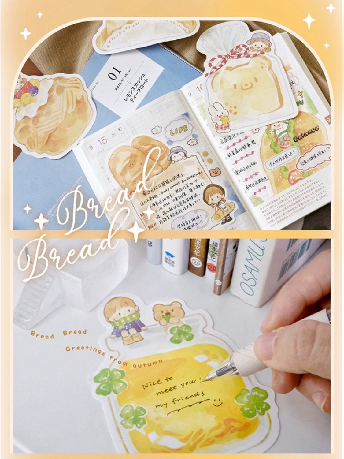 Molinta bread hot drink Memo pack