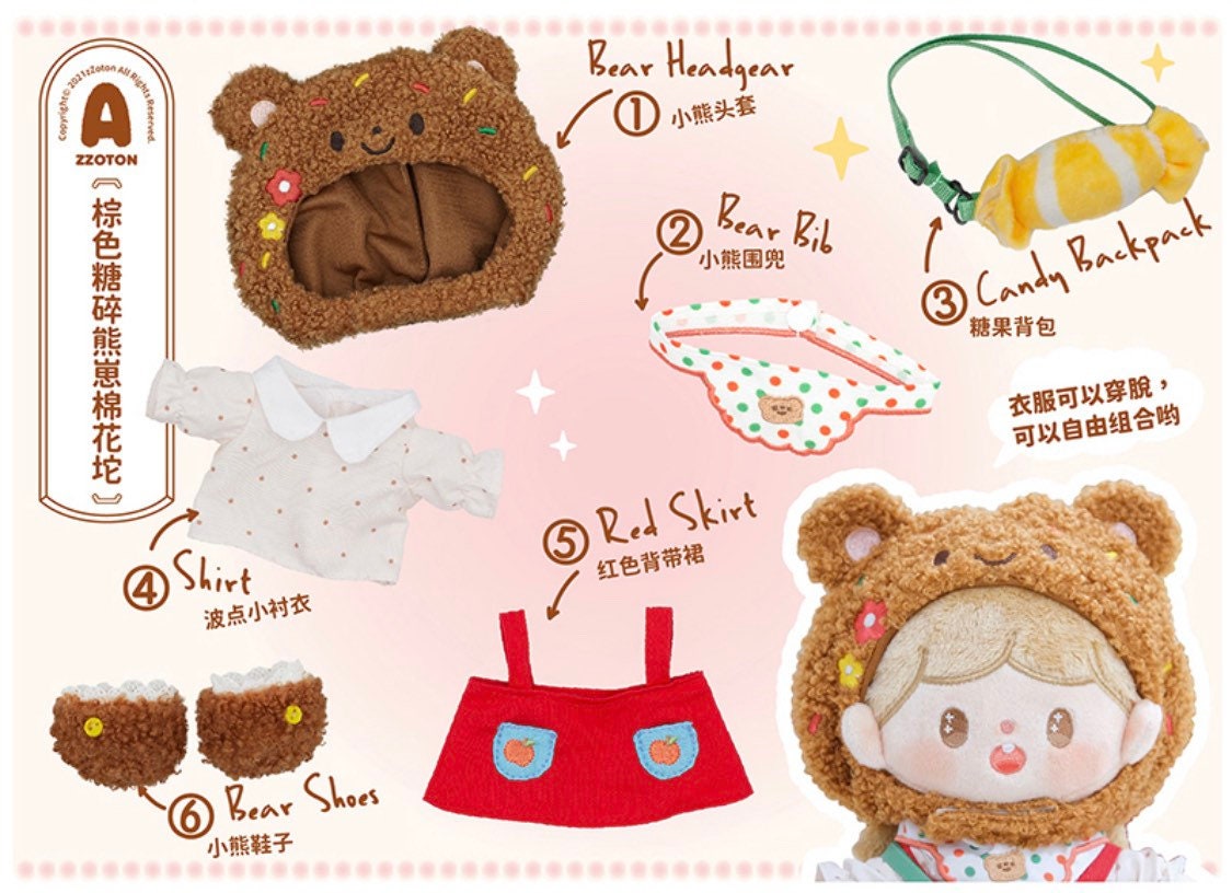 Molinta sweet candy series plush toys