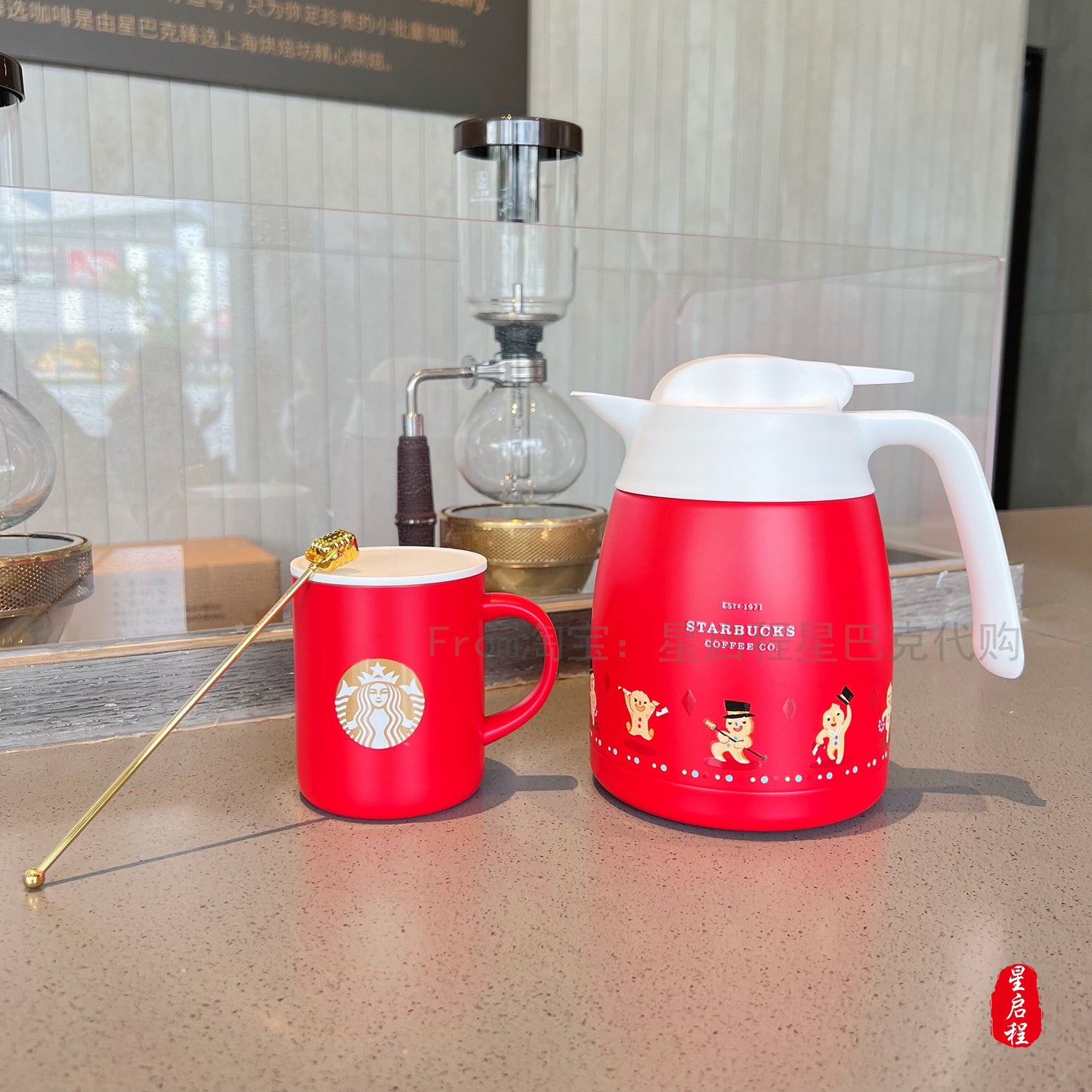 Starbucks × Thermos China 1L 2021 Christmas Gingerbread Man teapot with cup set