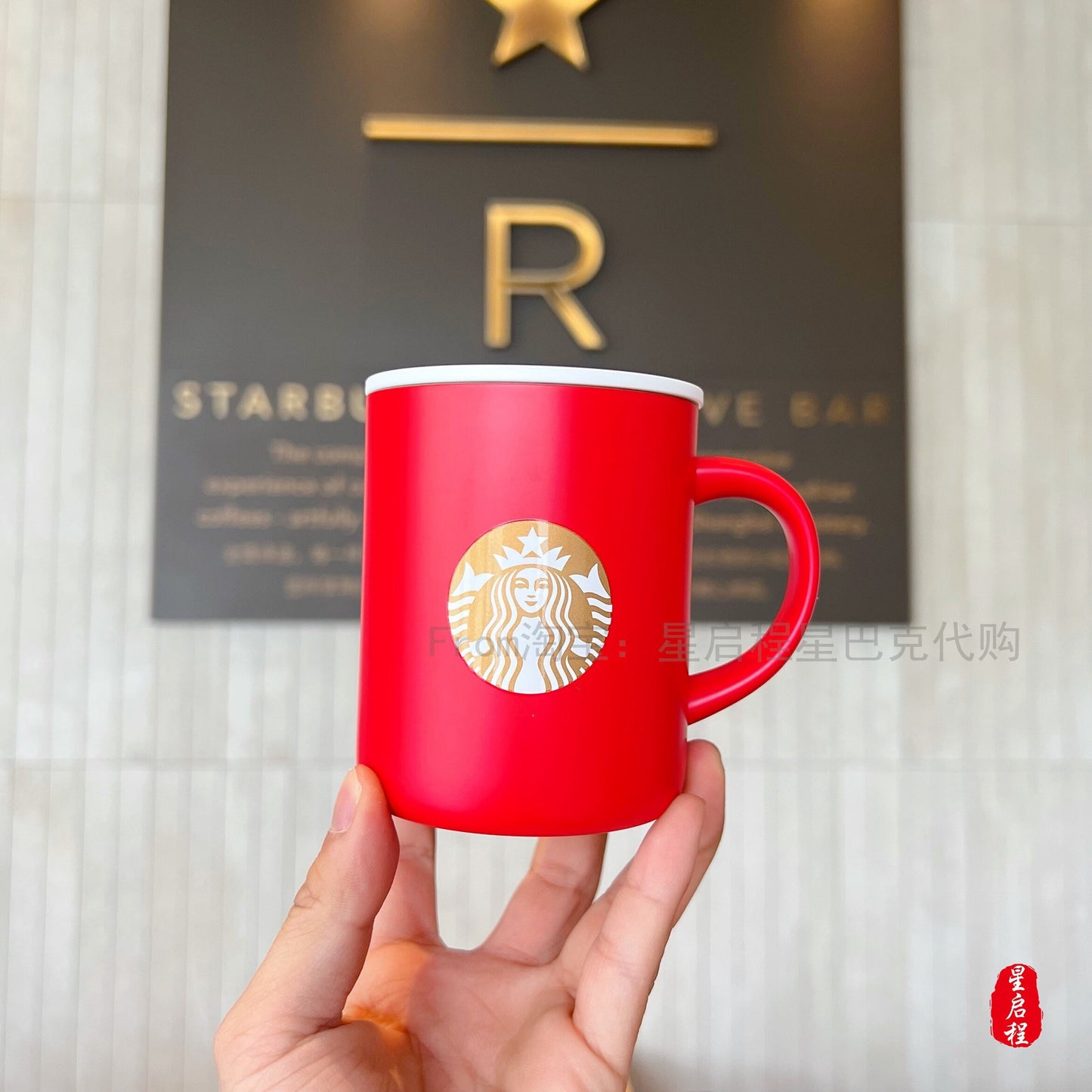 Starbucks × Thermos China 1L 2021 Christmas Gingerbread Man teapot with cup set
