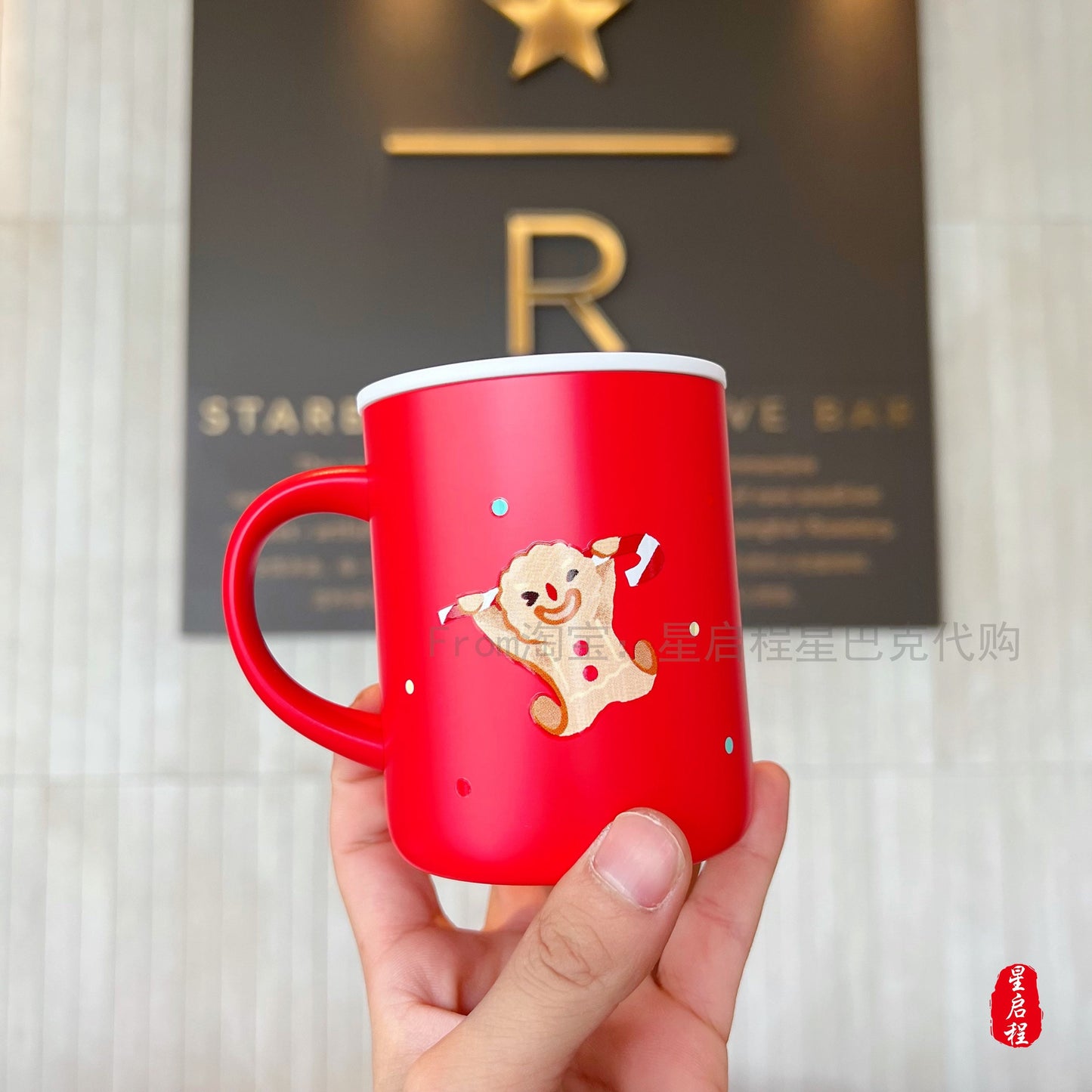 Starbucks × Thermos China 1L 2021 Christmas Gingerbread Man teapot with cup set
