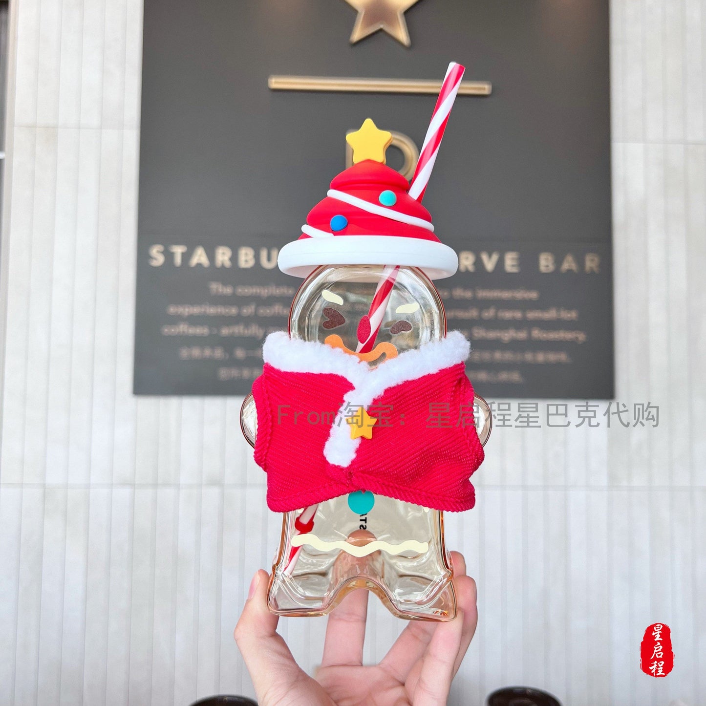 Starbucks China 730ml 2021 Christmas gingerbread man glass cup
