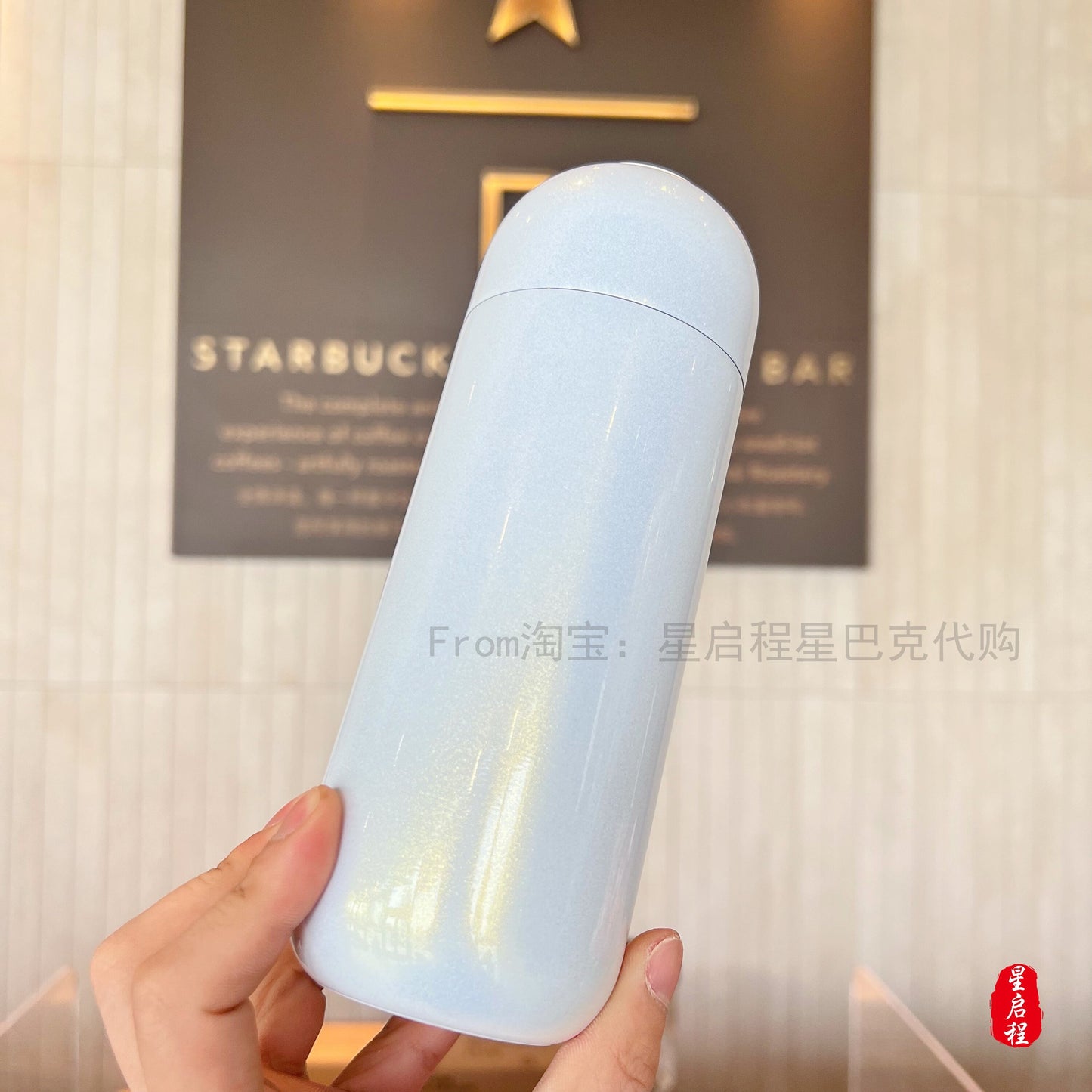 Starbucks China 360ml 2021 Christmas penguin vacuum cup with plush Christmas tree cup bag