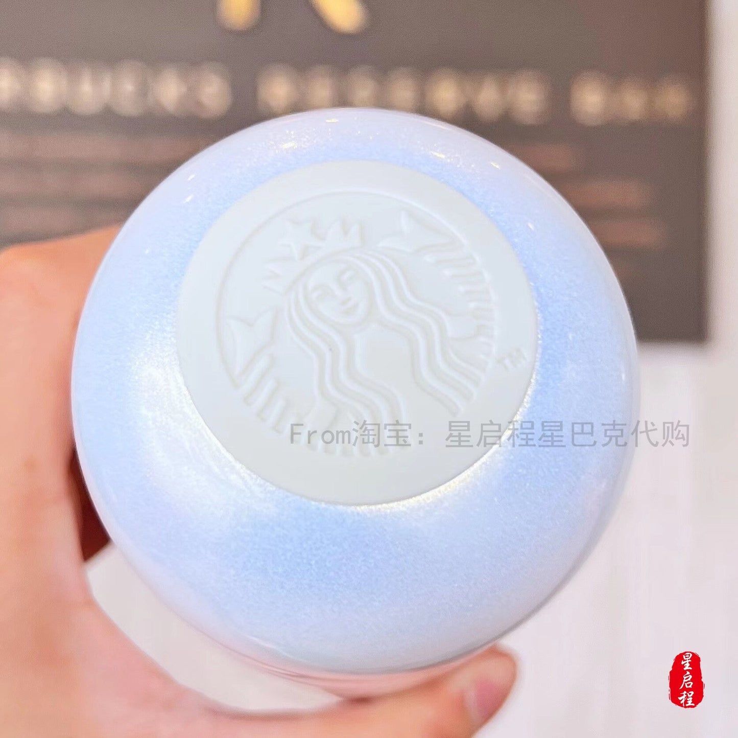 Starbucks China 360ml 2021 Christmas penguin vacuum cup with plush Christmas tree cup bag