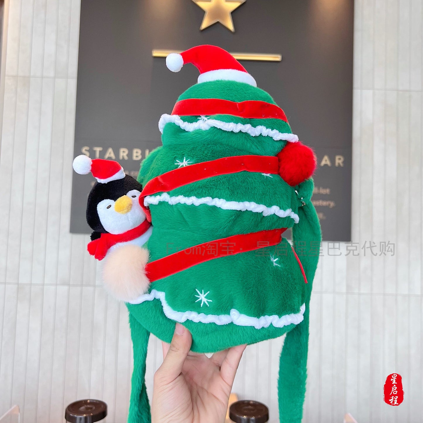Starbucks China 360ml 2021 Christmas penguin vacuum cup with plush Christmas tree cup bag