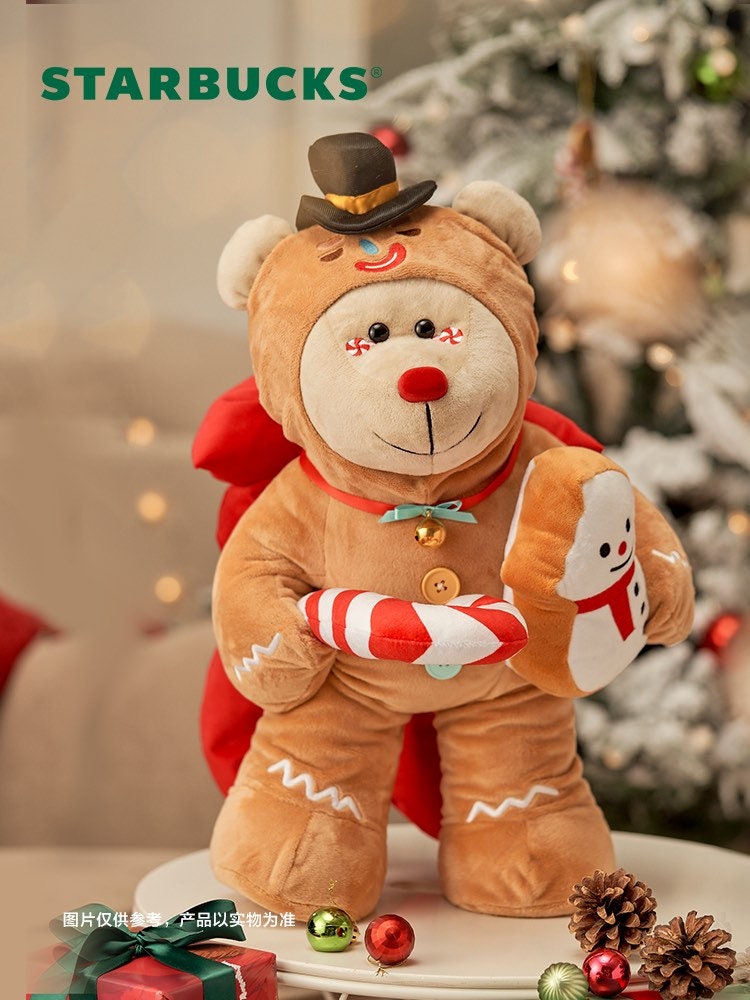 Starbucks China 2021 Christmas Gingerbread man big bear