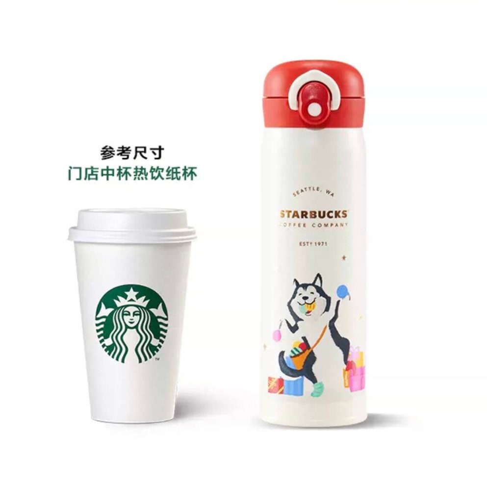 Starbucks × Thermos China 500ml 2021 Christmas husky vacuum cup
