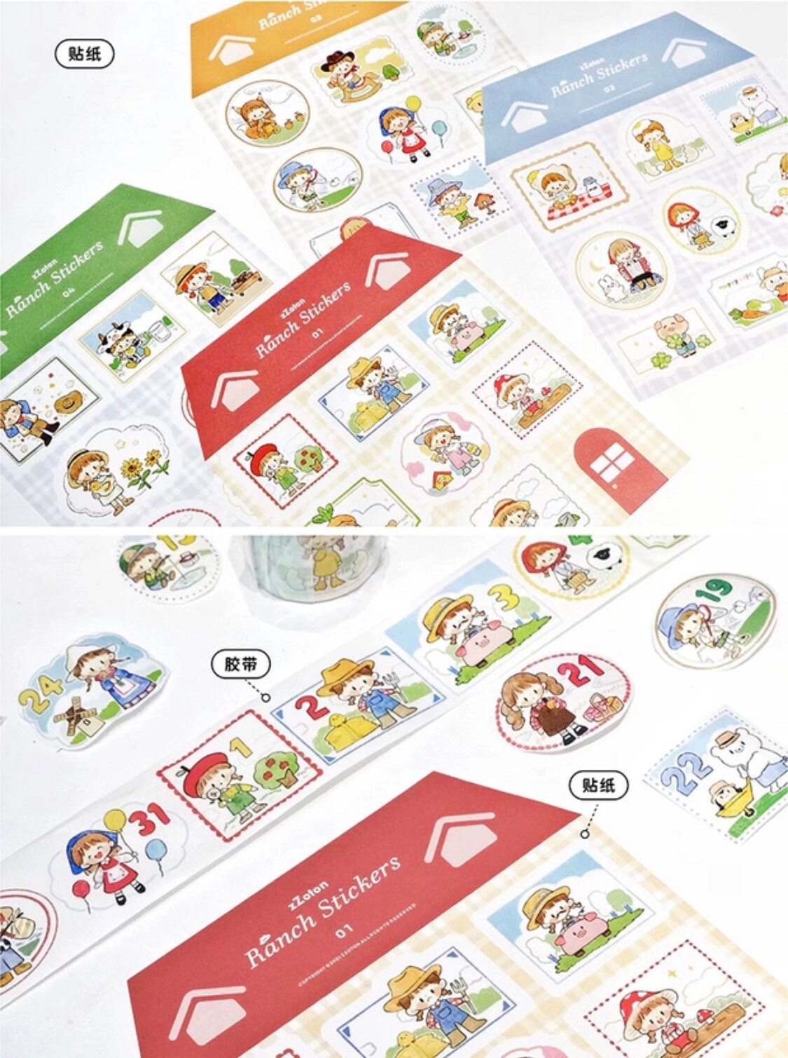 Molinta Ranch Journey sticker pack