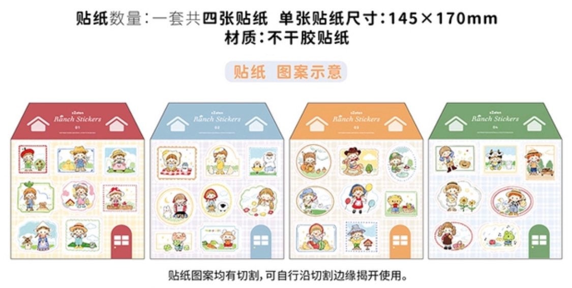 Molinta Ranch Journey sticker pack