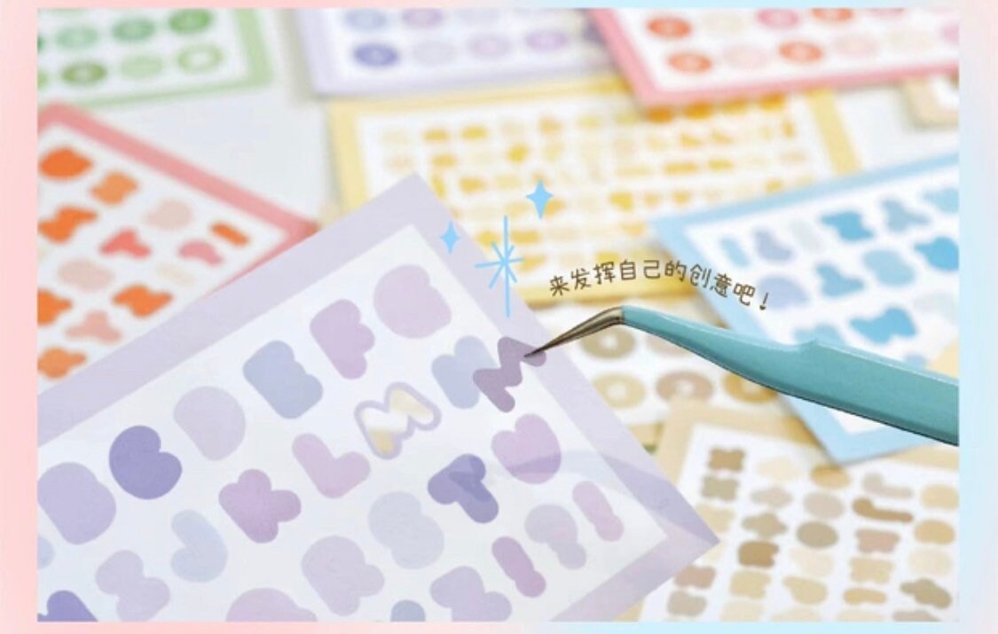 Molinta no border colorful word sticker set（all 7）