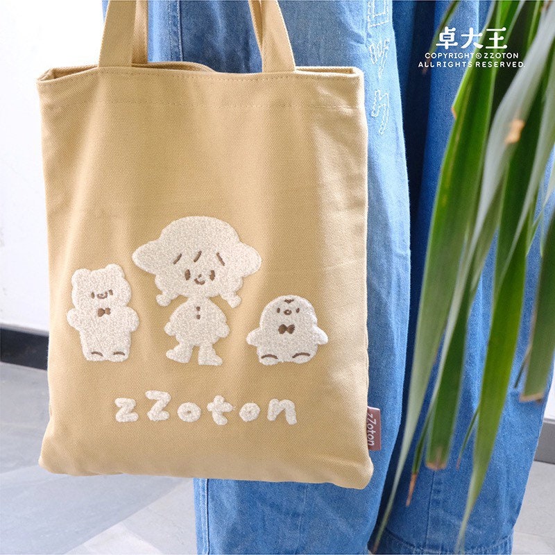 Molinta canvas bag