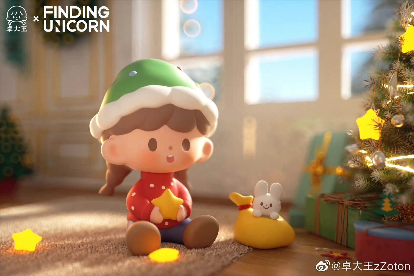 Molinta blind box toys 「Christmas Holiday」series 6