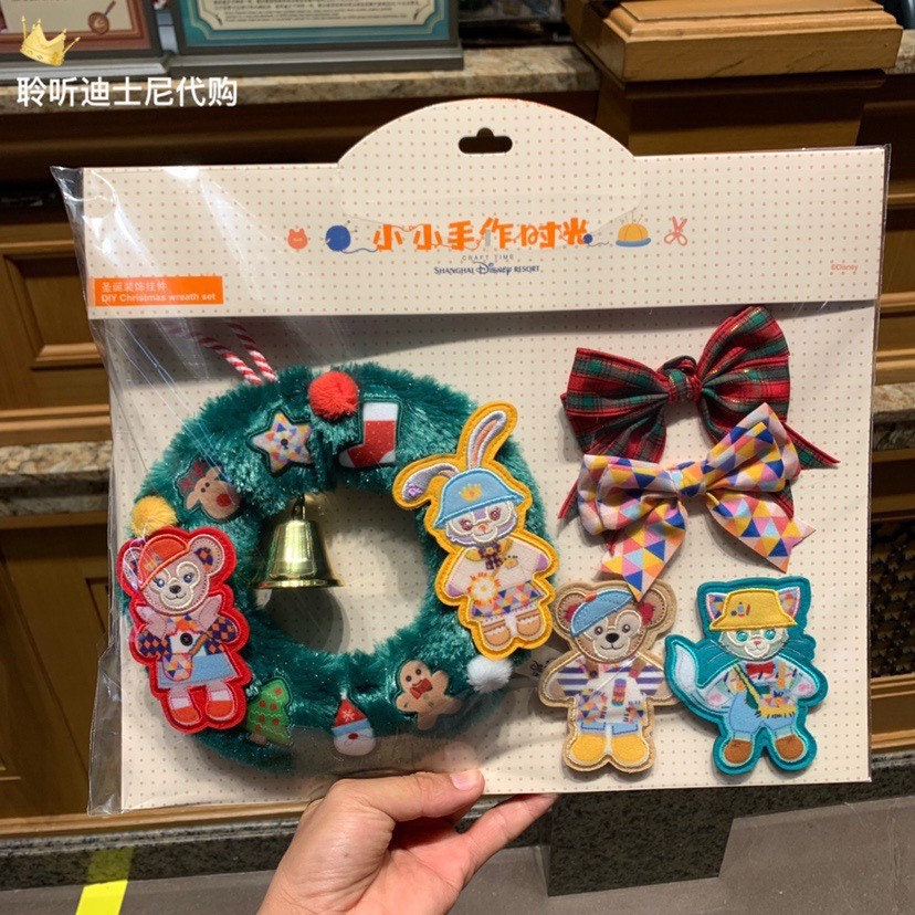 Shanghai Disneyland 「Duffy and friends」Craft time series DIY Christmas wreath set