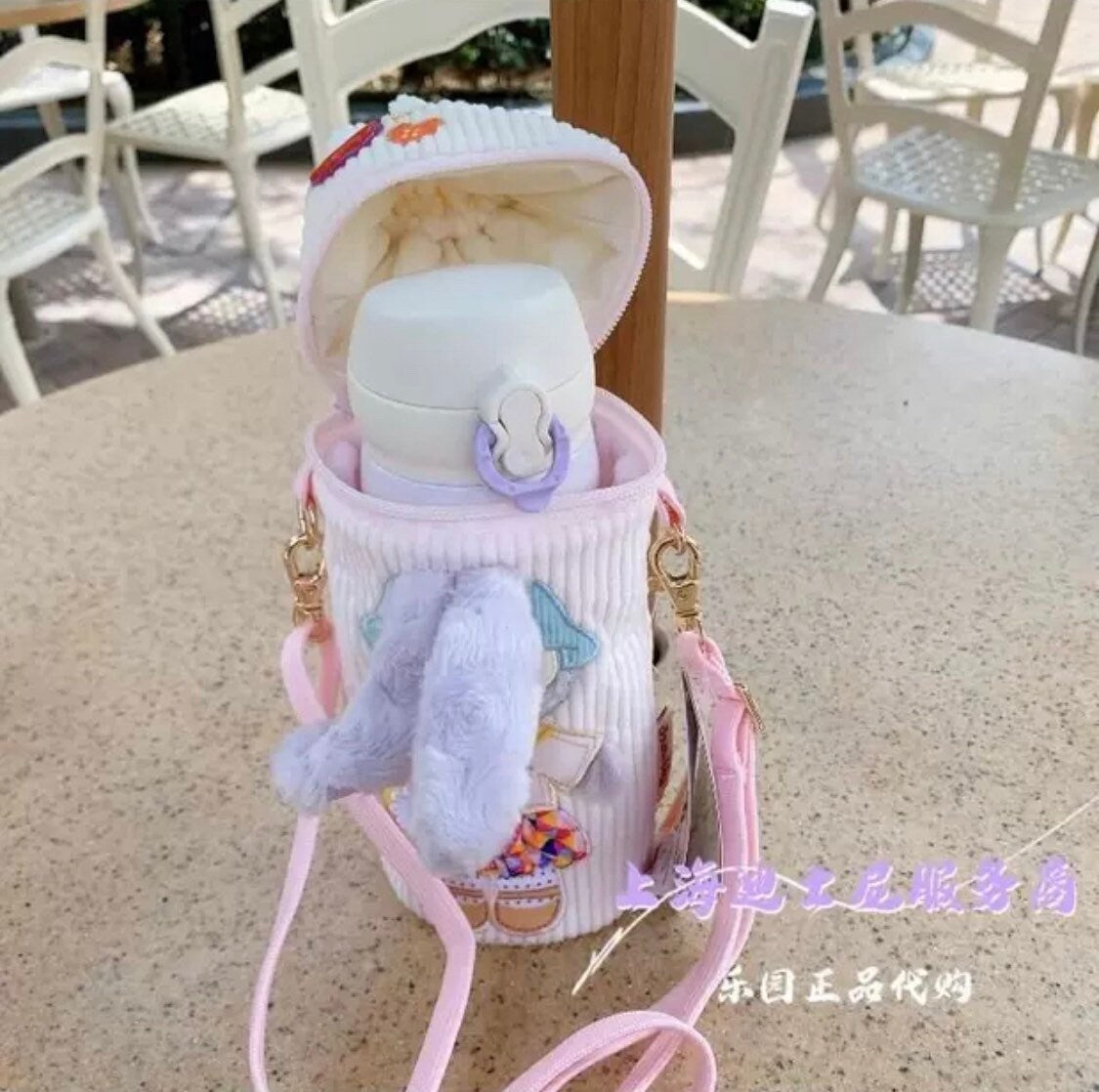 Shanghai Disneyland Duffy And Friends 「Craft Time」series StellaLou vacuum cup with holder bag