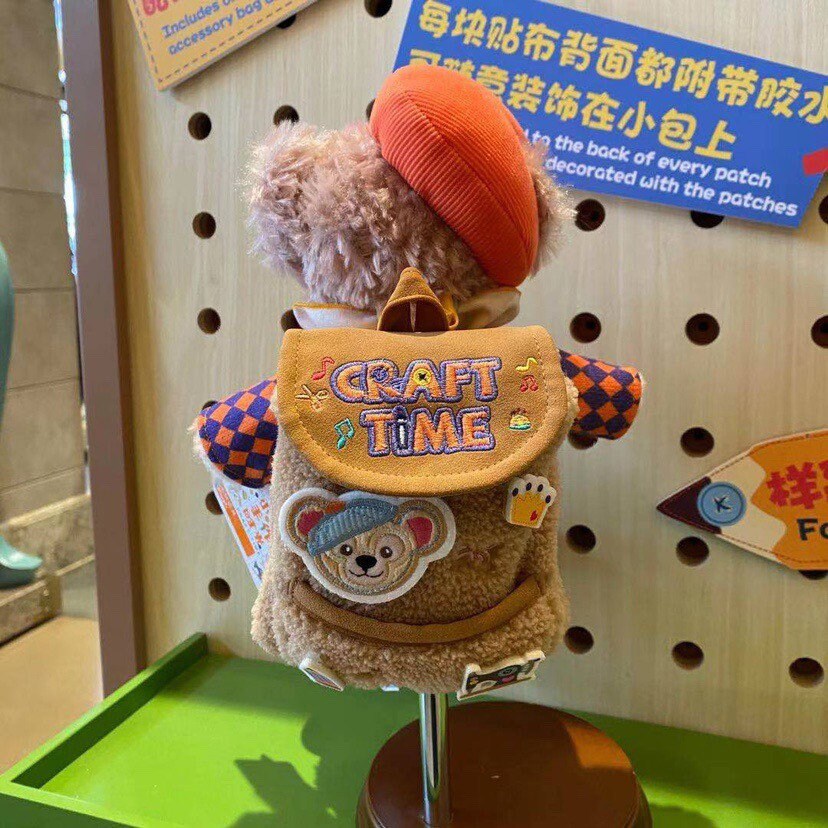 Shanghai Disneyland 「Duffy and friends」Craft time series small backpack bag for doll