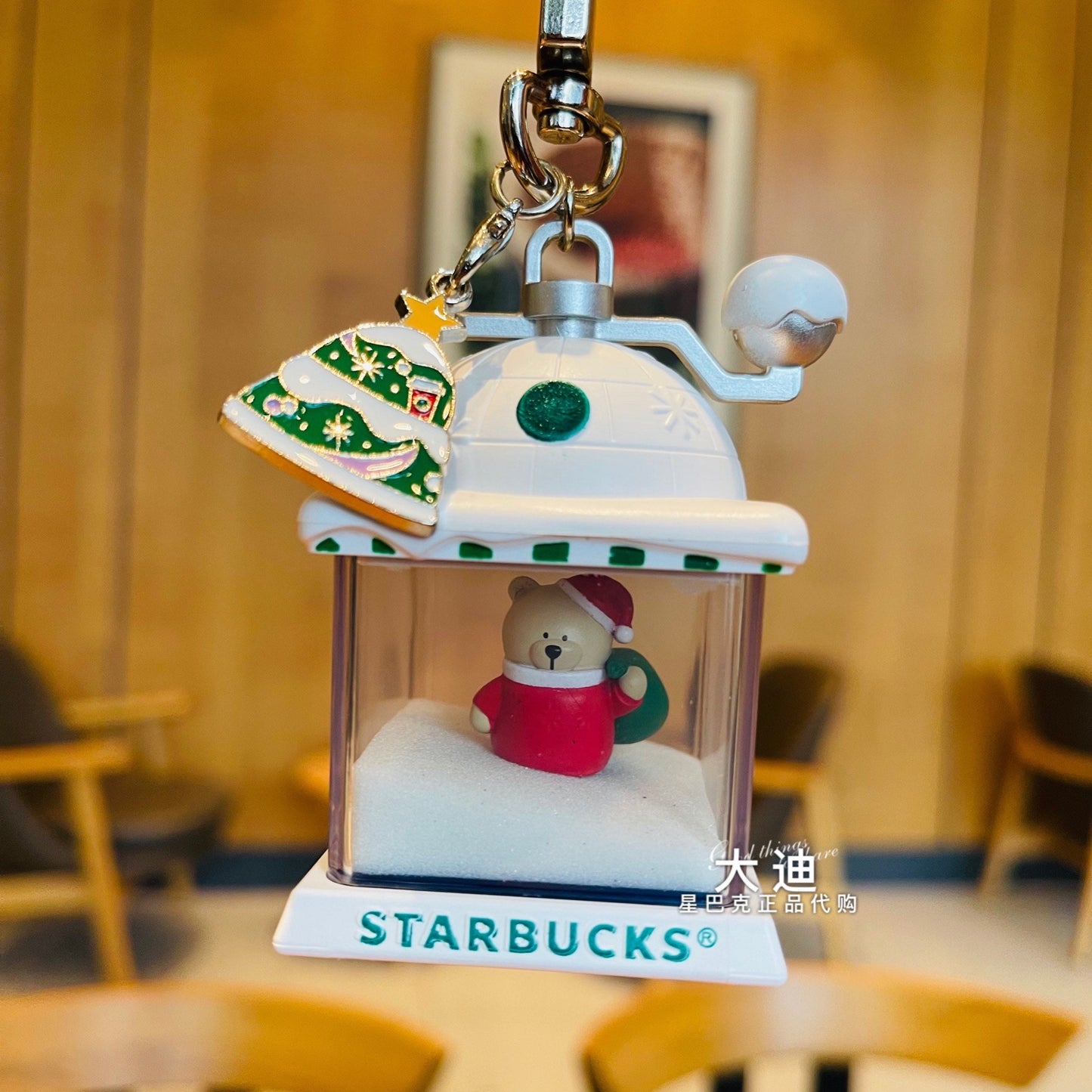 Starbucks China 2021 Christmas bear key chain