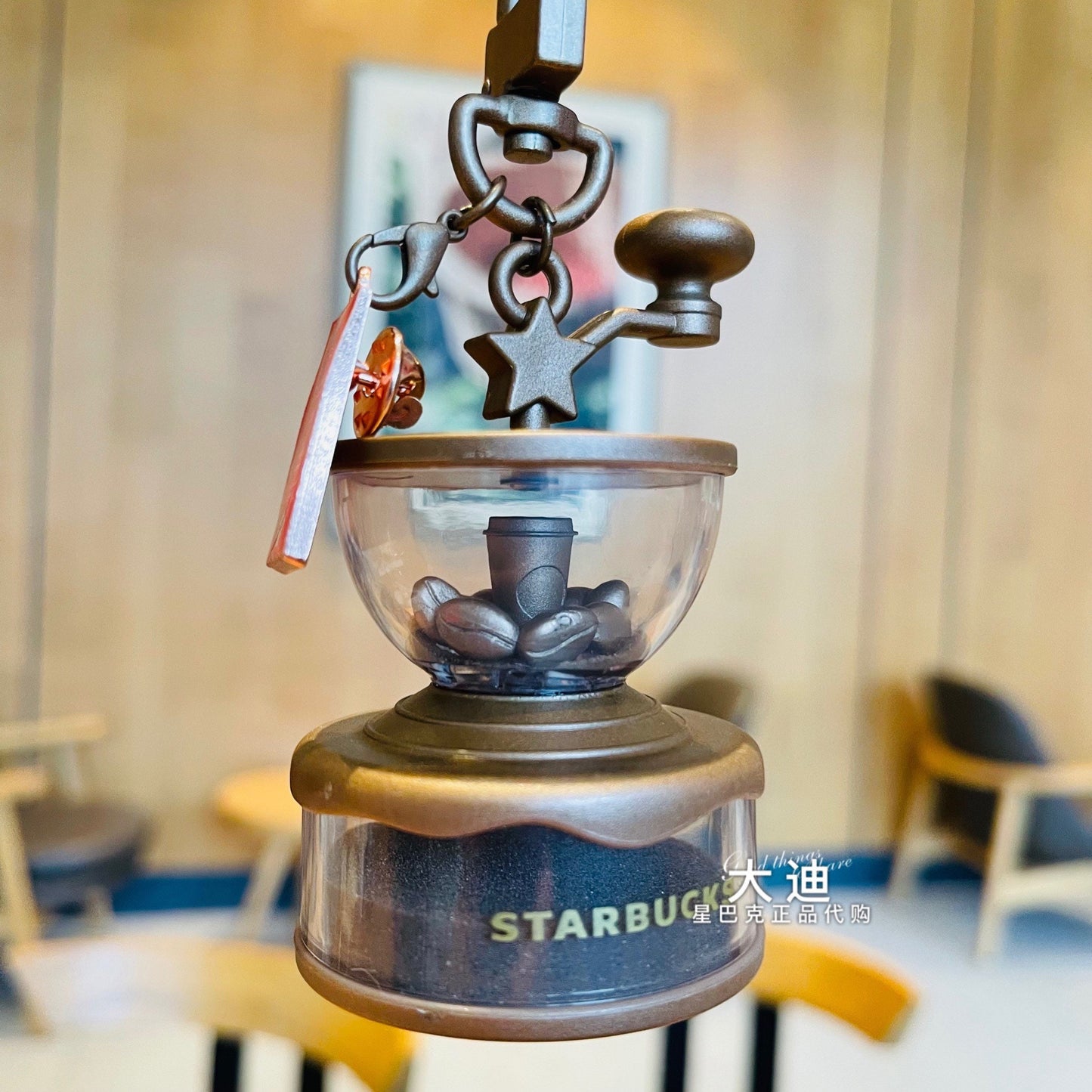 Starbucks China 2021 Christmas bear key chain
