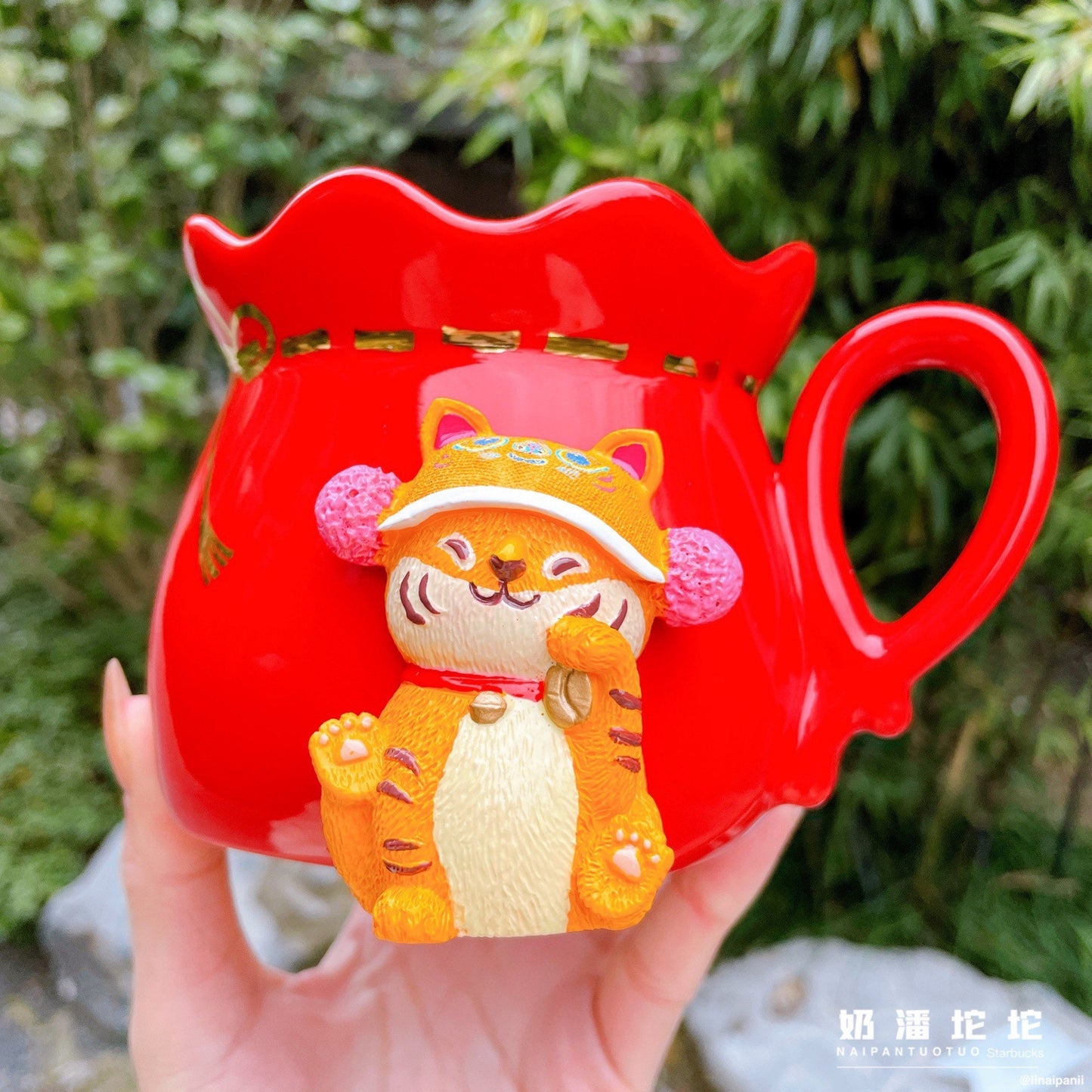 Starbucks China 414ml 2022 new year tiger series lucky bag with tiger ceramics mug