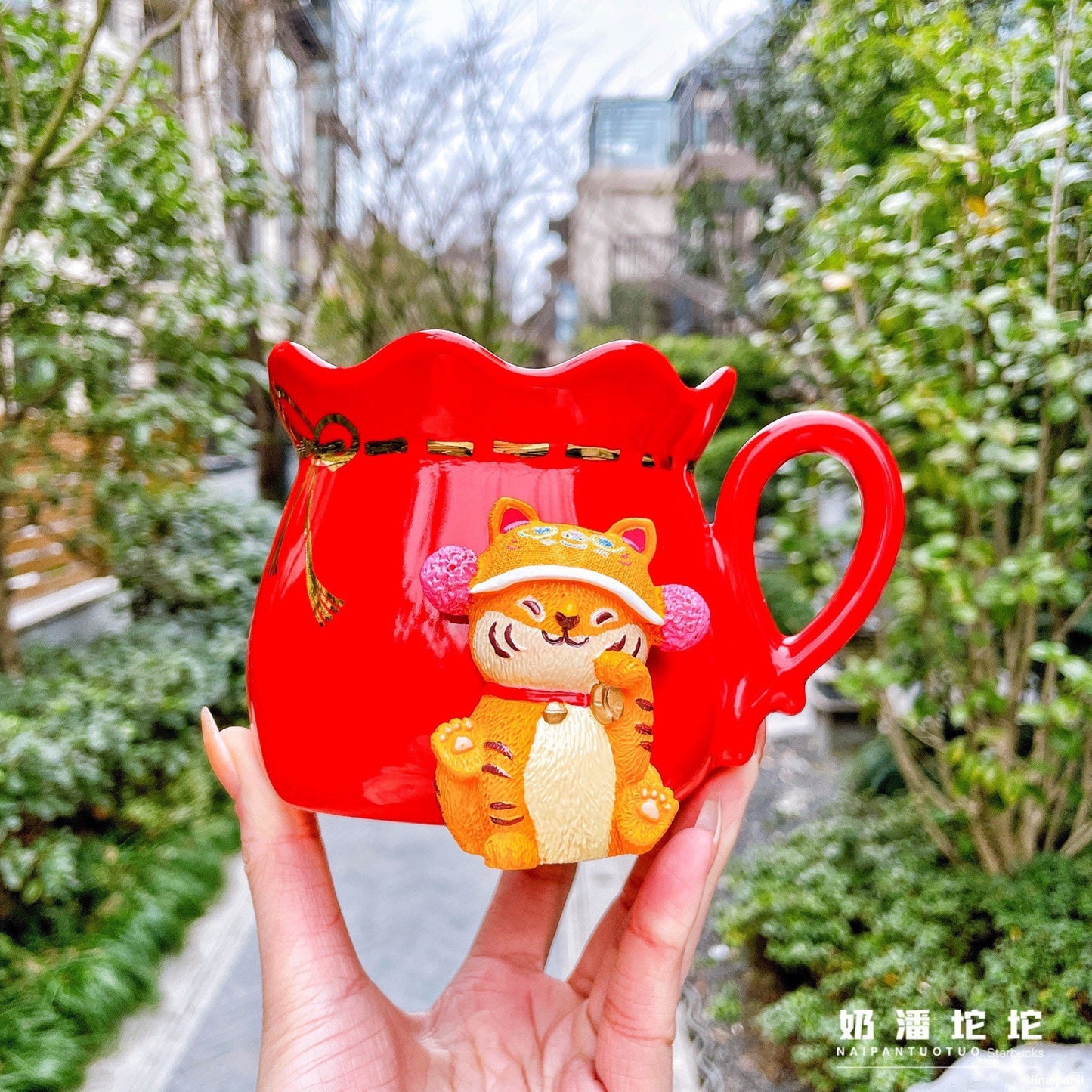 Starbucks China 414ml 2022 new year tiger series lucky bag with tiger ceramics mug